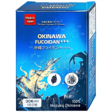 Viên uống Okinawa Fucoidan +++ Jpanwell hỗ trợ tăng cường sức để kháng và trung hòa các gốc tự do (30 viên)